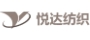 悅達集團
